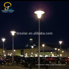 very competitive price hps led outdoor street light